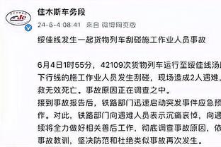 媒体人谈吴金贵：如果忍不住要批评，也不该越界让假球字眼出现